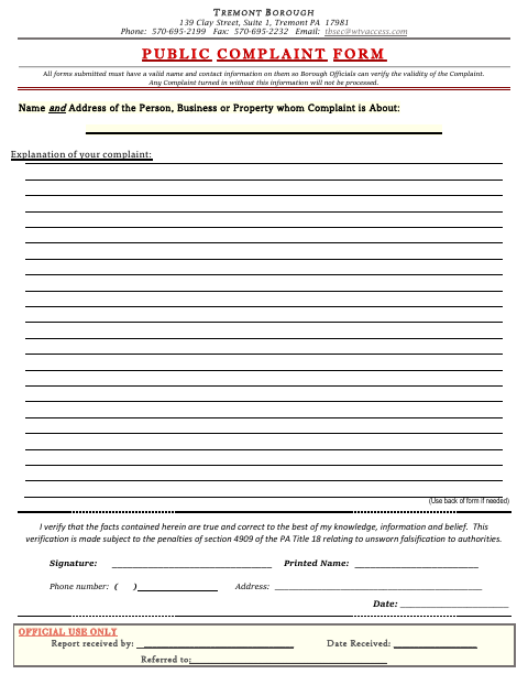 First page of the Complaint Form