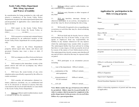 First page of the Ride Along Agreement and Waiver of Liability