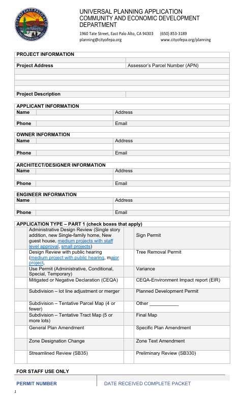 First page of the Universal Planning Application