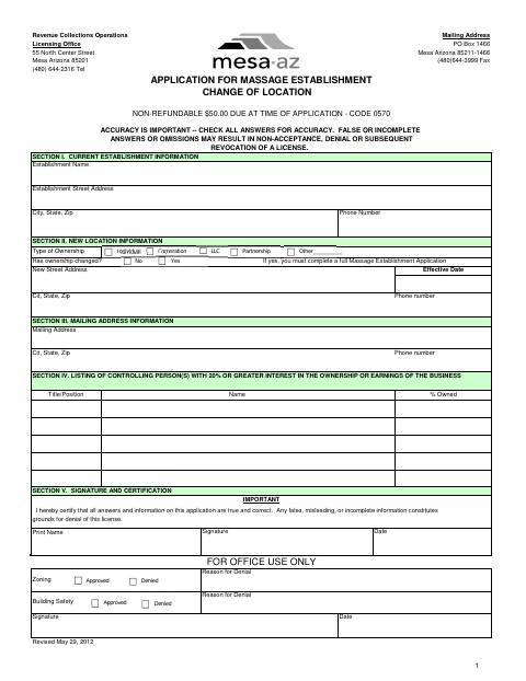 First page of the Massage Establishment Location Change Application