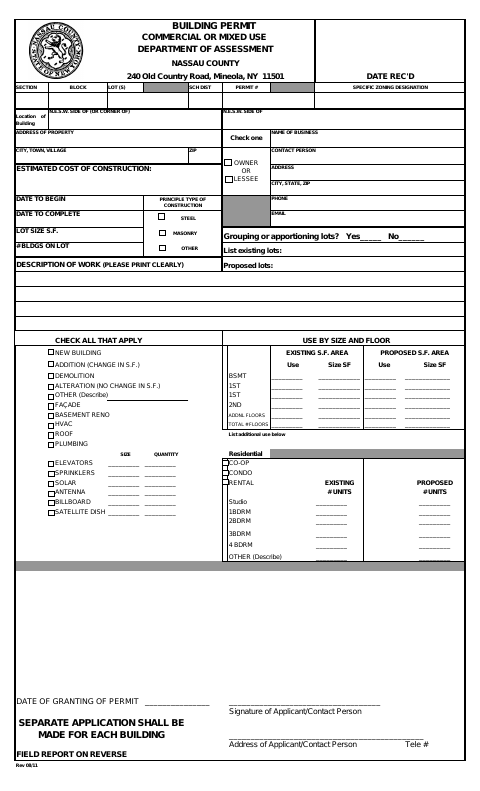 First page of the Commercial or Mixed Use