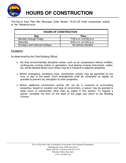 First page of the Request for Additional Hours of Construction