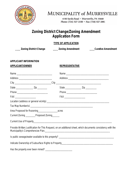 First page of the Zoning District Change/Zoning Amendment Application Form