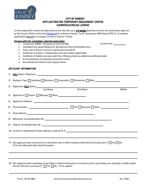 First page of the Temporary Amusement Center License Application