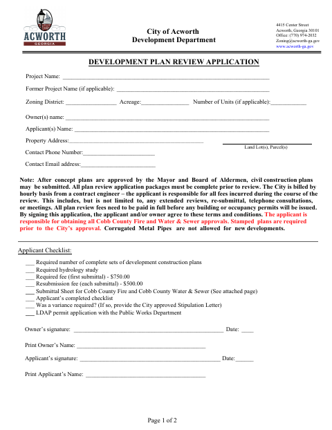 First page of the Development Plan Review Application