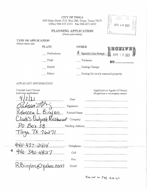 First page of the Specific Use Permit Application – Drive Through