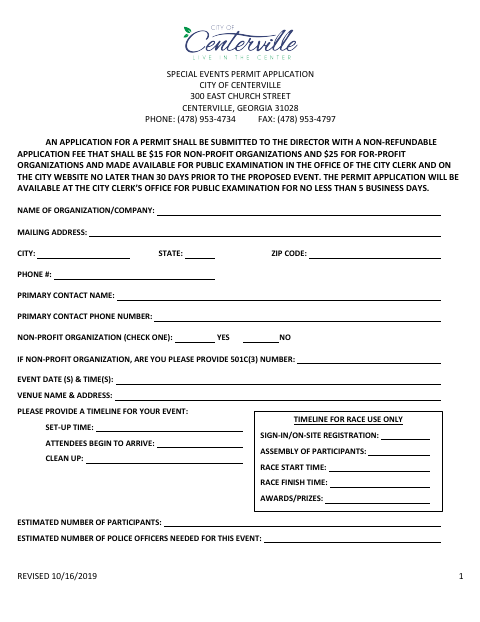 First page of the Special Event Permit Application