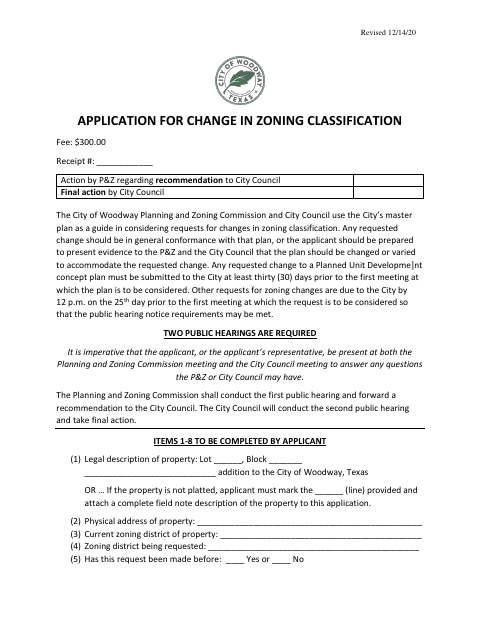 First page of the Application for Change in Zoning Classification