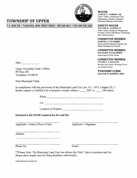 First page of the Application for a Certified List of Property Owners