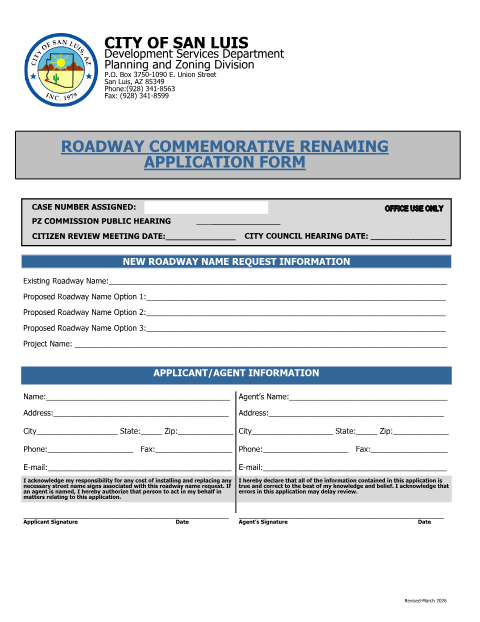 First page of the Roadway Name Change Application