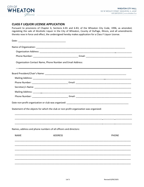 First page of the Class F Liquor License Application