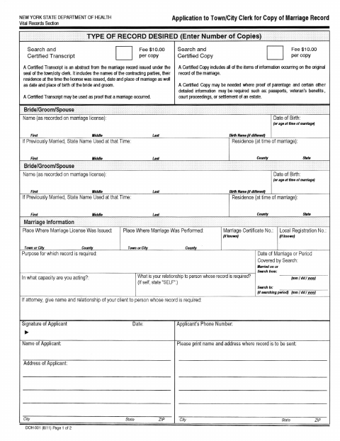 First page of the Application for Copy of Marriage Record