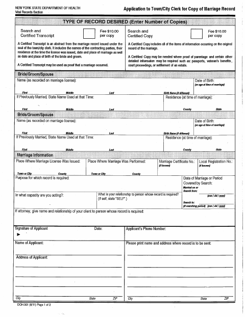 First page of the Application to Town Clerk for Copy of Marriage Record
