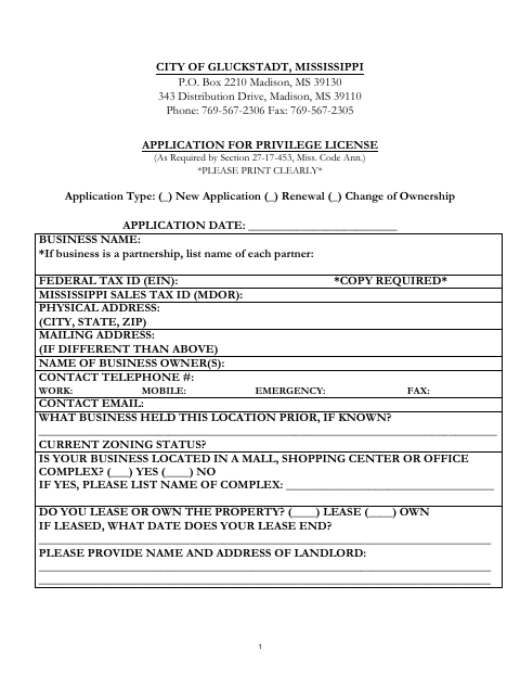 First page of the Privilege License Application