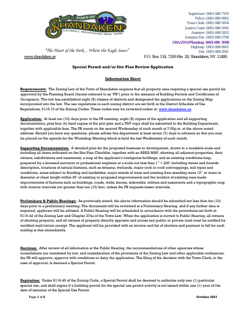 First page of the Special Permit and/or Site Plan Review Application