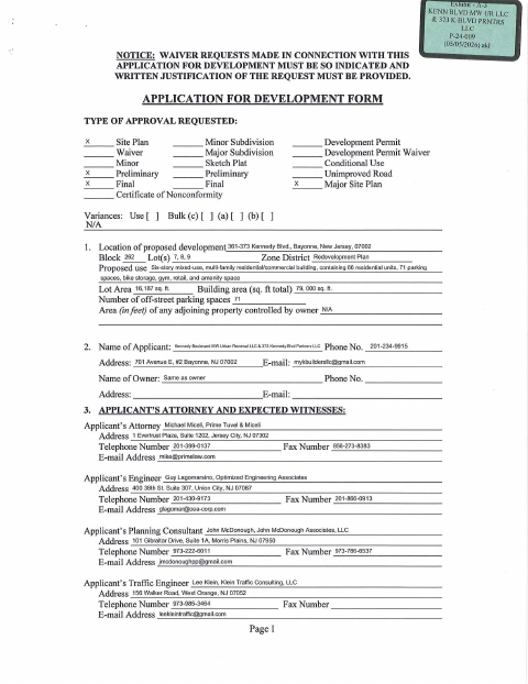 First page of the Application for Development
