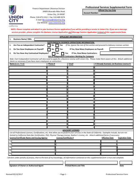First page of the Professional Services Supplemental Form