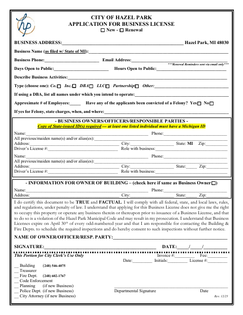 First page of the Business License Application