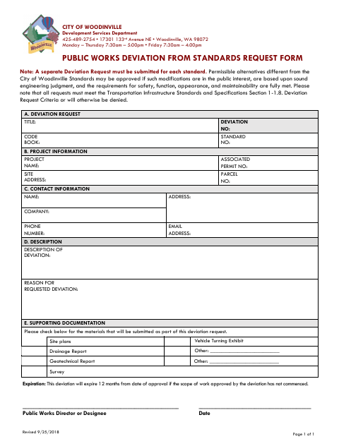 First page of the Public Works Deviation From Standards Request Form
