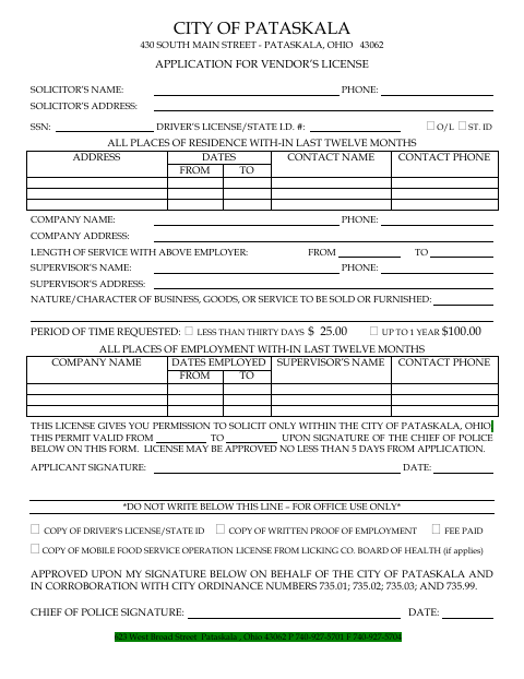 First page of the Application for Vendor's License (Solicitor's Permit)