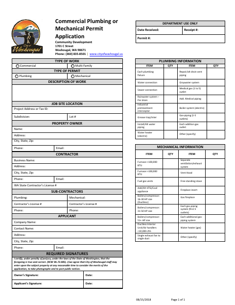 First page of the Commercial Plumbing or Mechanical Permit Application