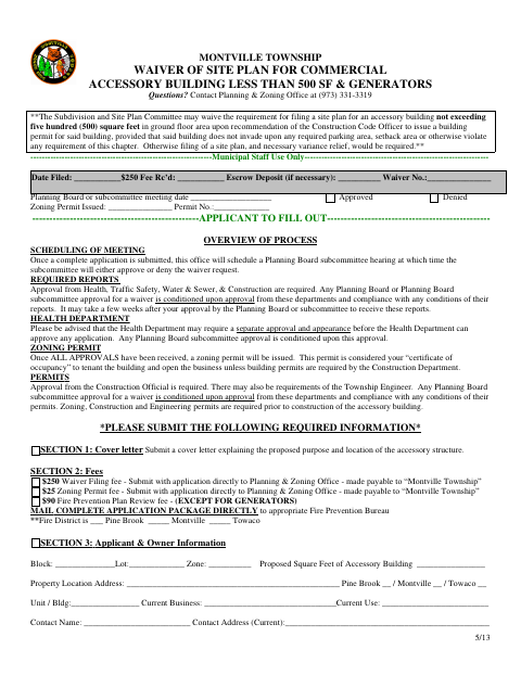 First page of the Commercial Accessory Building Site Plan Waiver