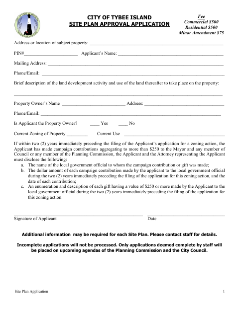First page of the Site Plan Approval Application
