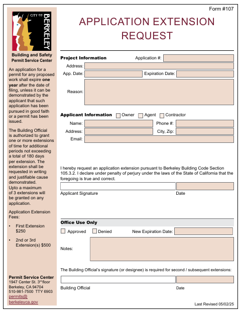 First page of the Application Extension Request