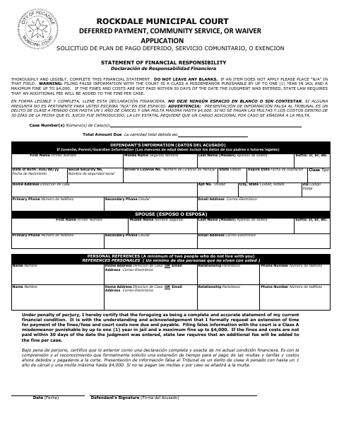 First page of the Deferred Payment, Community Service, or Waiver Application