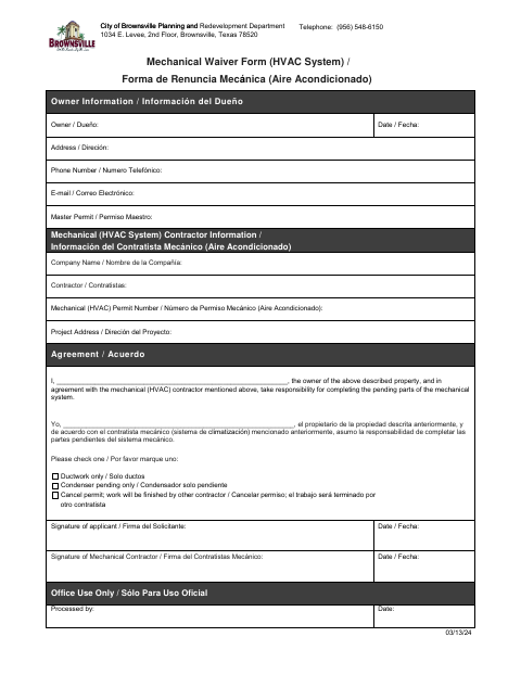 First page of the Mechanical Waiver Form