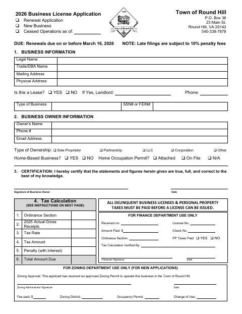 First page of the Business License Application