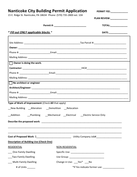First page of the Building Permit Application