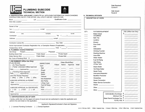 First page of the Plumbing Subcode Technical Section