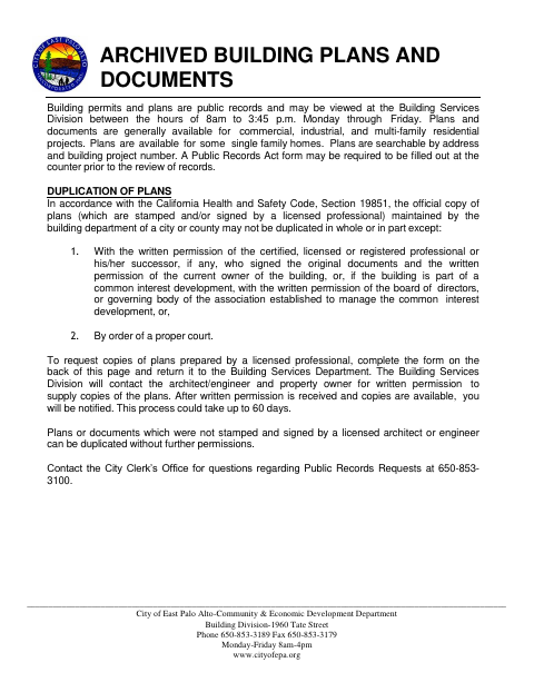 First page of the Plan Duplication Request