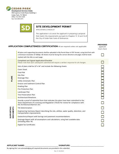 First page of the Site Development Permit Application & Checklist