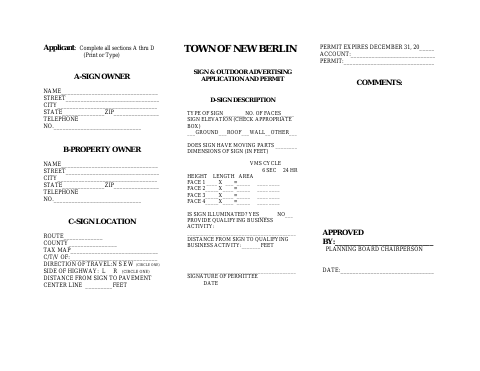 First page of the Sign & Outdoor Advertising Application and Permit