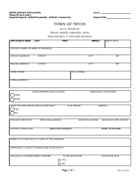 First page of the Water Service Application