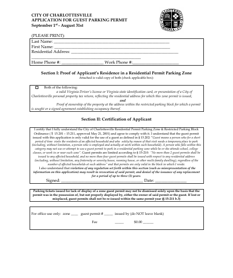 First page of the Application for Guest Parking Permit