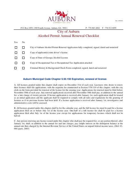 First page of the Alcohol Permit Annual Renewal Application