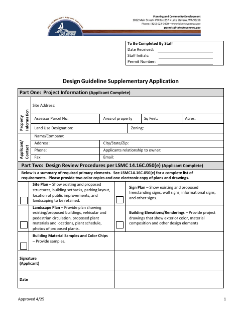 First page of the Design Guideline Supplementary Application