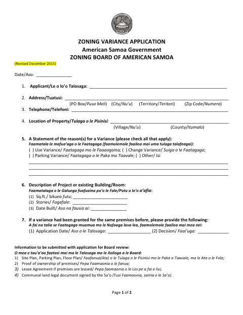 First page of the Zoning Variance Application