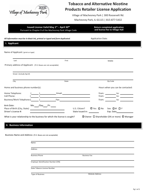 First page of the Tobacco and Alternative Nicotine Products Retailer License Application