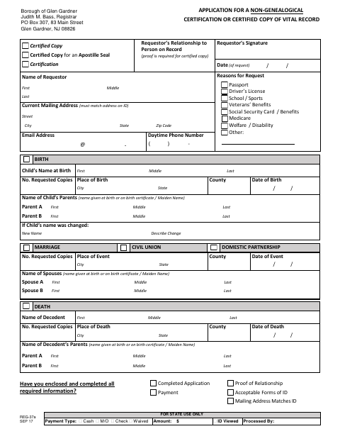 First page of the Non-Genealogical Vital Record Copy Application