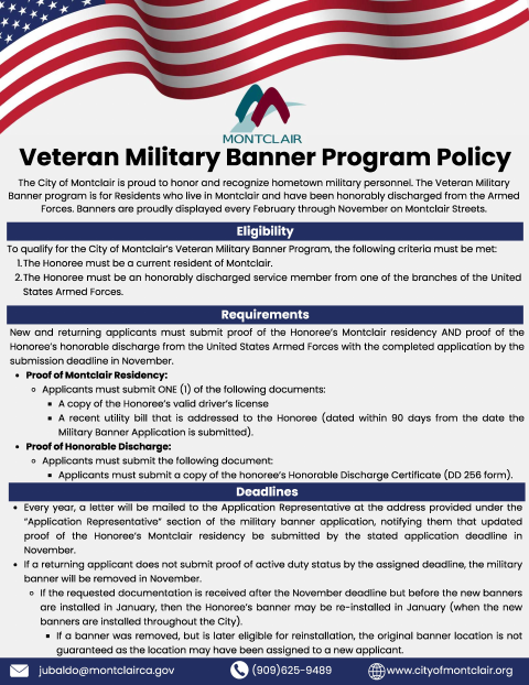 First page of the Veteran Military Banner Application