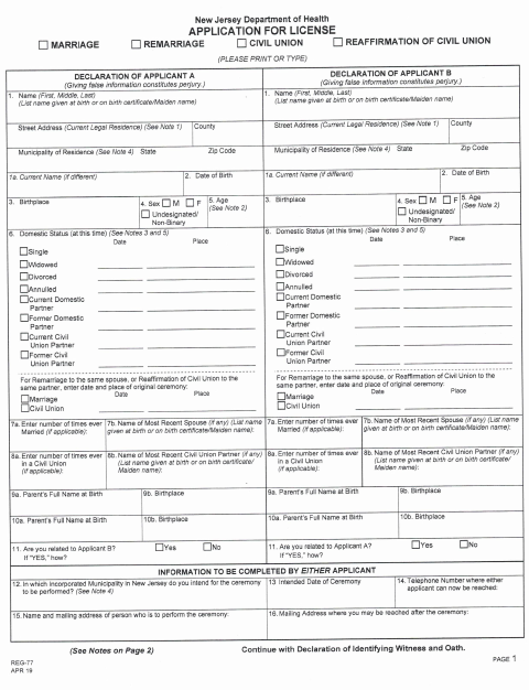 First page of the Application for Marriage, Remarriage, Civil Union, and Reaffirmation of Civil Union License
