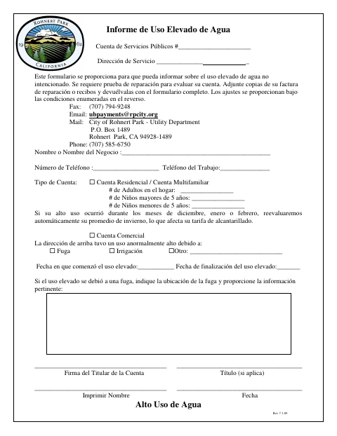 First page of the High Water Use Report