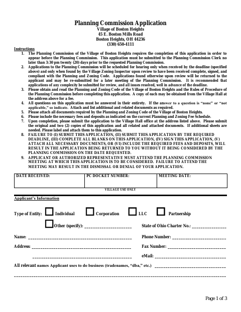 First page of the Planning Commission Application
