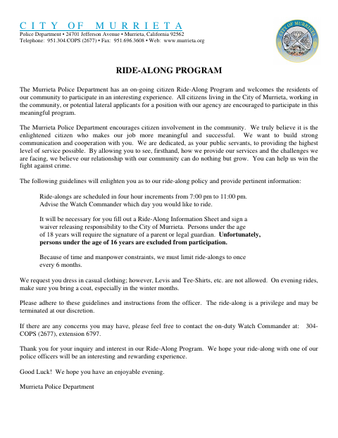 First page of the Ride-Along Program Request and Waiver