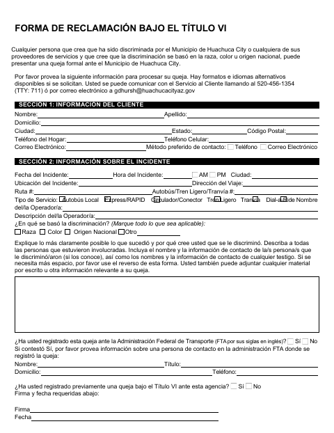 First page of the Forma De Reclamación Bajo El Título VI