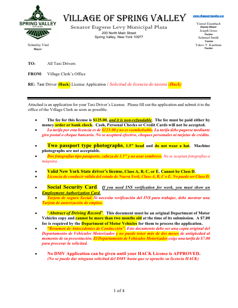 First page of the Taxi Hack Driver’s License Application